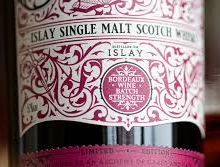 Scarabus Islay Single Malt - Bordeaux Cask - 46%