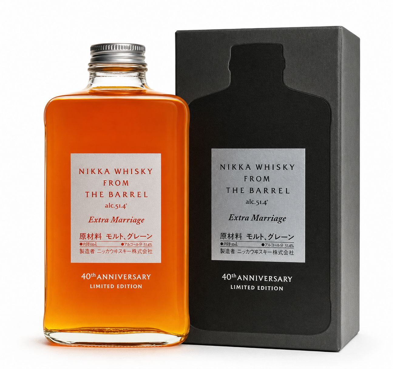 Nikka From the Barrel Extra Marriage - 54.4% Nikka From the Barrel Extra Marriage - 54.4%