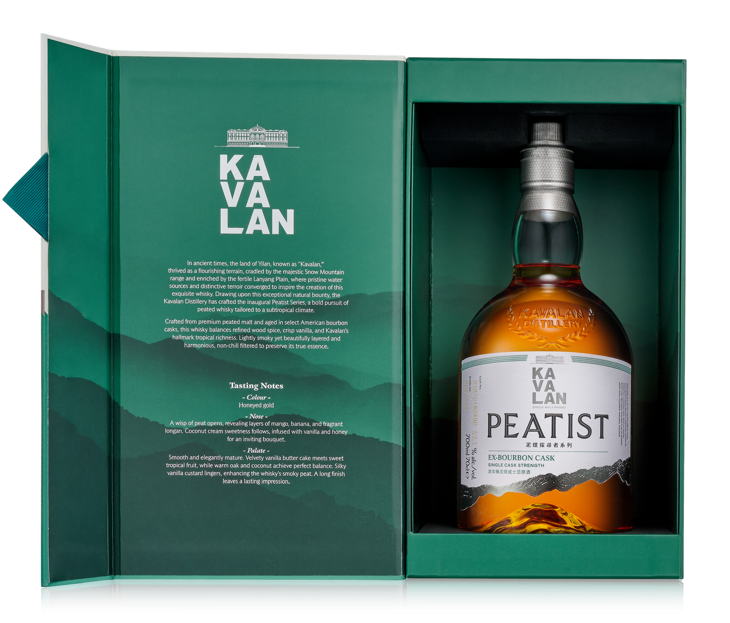 Kavalan - Peatist ex-Bourbon Cask - 57.1%