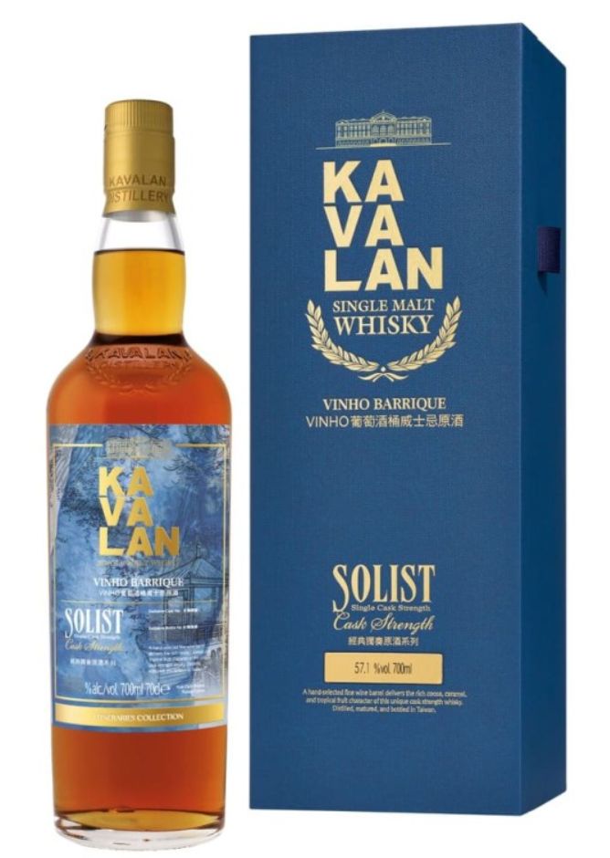 Kavalan 7 years - Single Cask Vinho Barrique 2018 57.1%