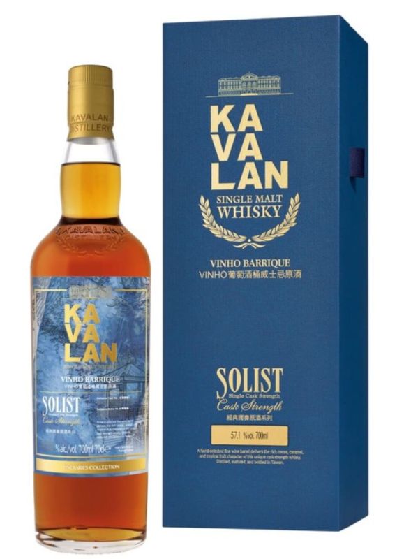 Kavalan 7 years - Single Cask Vinho Barrique 2018 57.1%