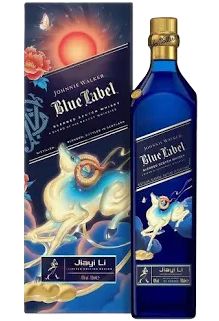 Johnnie Walker Blue Label - Year of The Goat - 40% Johnnie Walker Blue Label - Year of The Goat - 40%