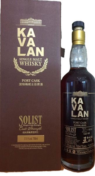 Kavalan Solist - Single Cask Strength - Port Cask - 57.8%