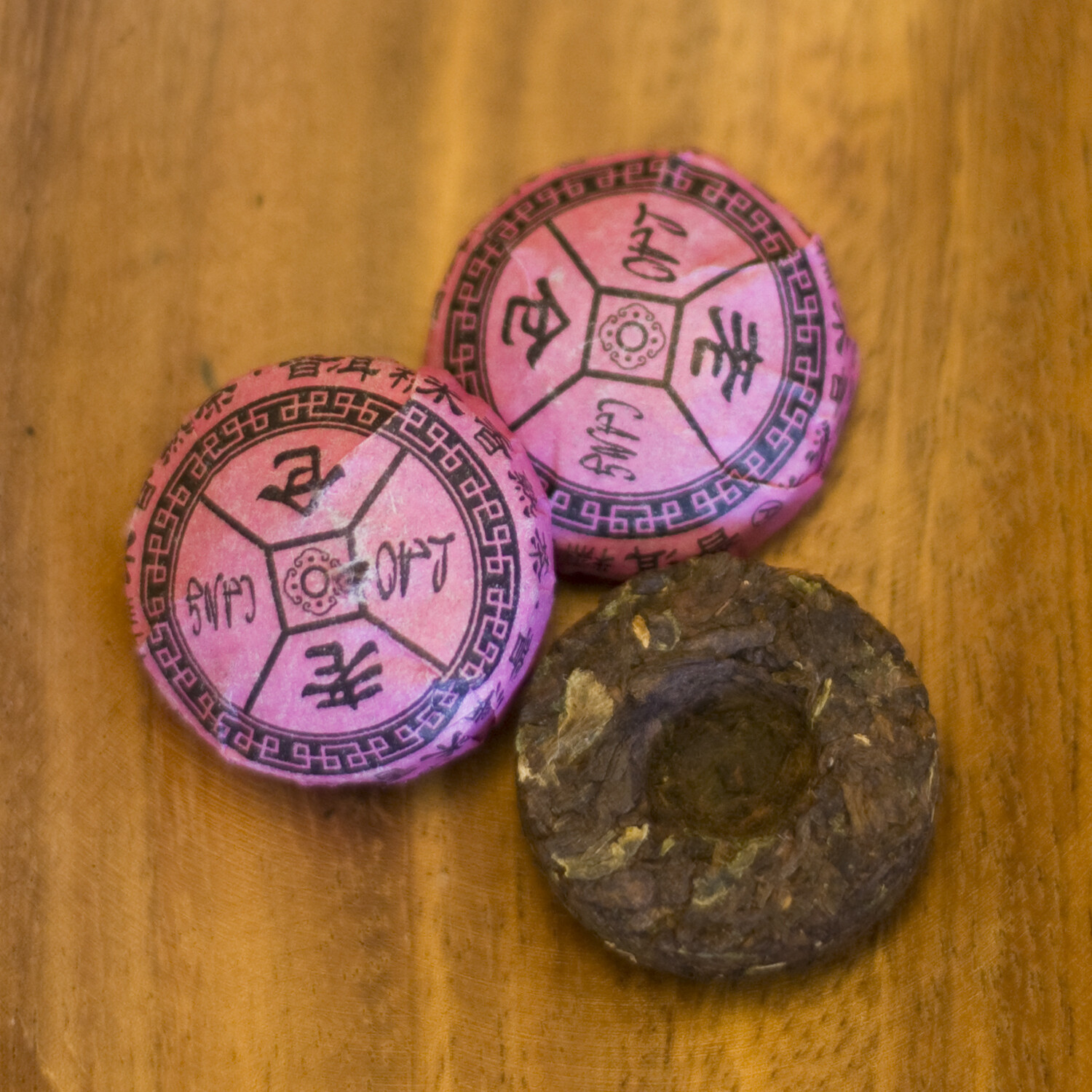 Sticky Rice Tuo Cha Sticky Rice Tuo Cha