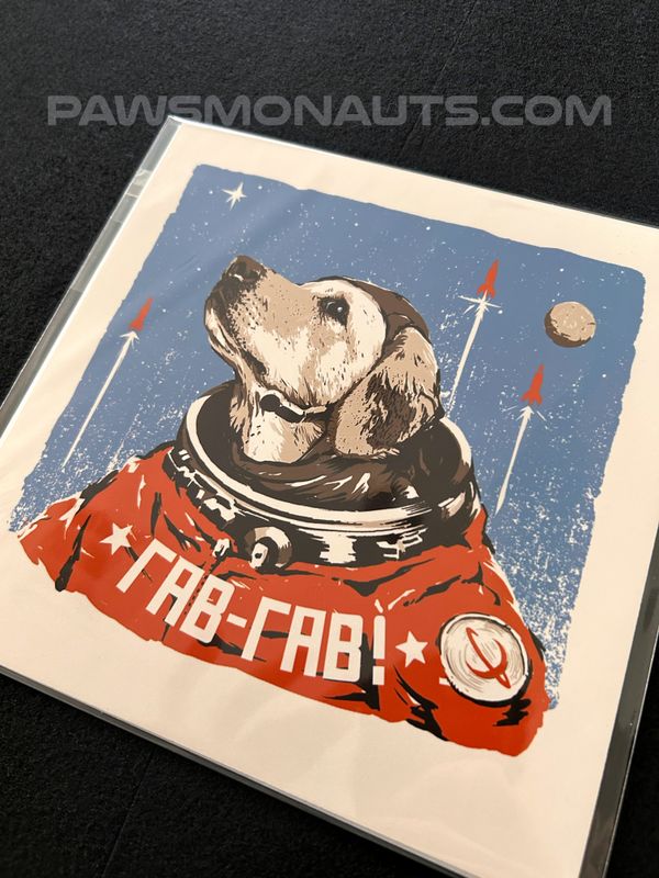 Cosmonaut Space Dog print