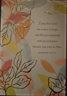 Praying for You U4318