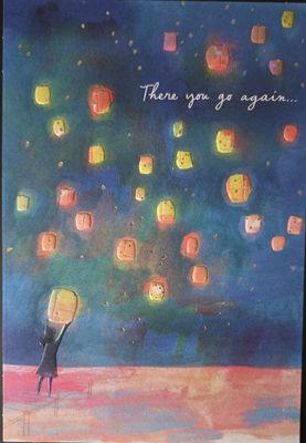 Encouragement U4312