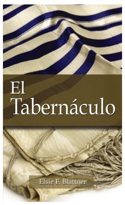 El Tabernáculo
