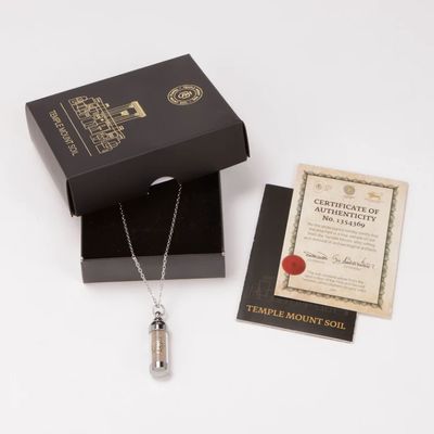 The Pendant of Eternal Faith Silver