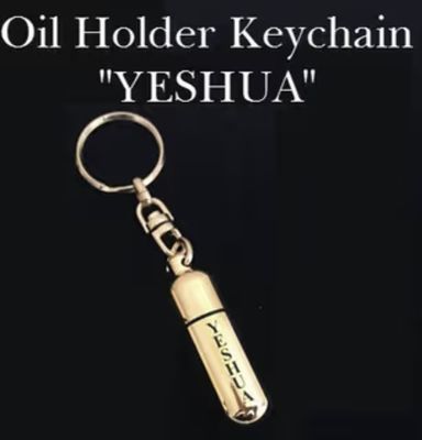 Gold Tone Keychain Oil Holder YESHUA