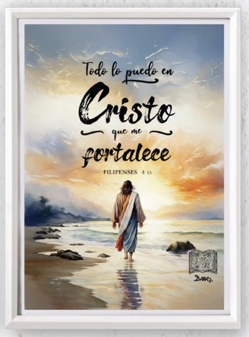 Todo Lo Puedo - Framed