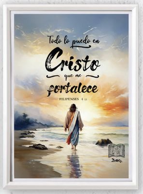 Todo Lo Puedo - Framed