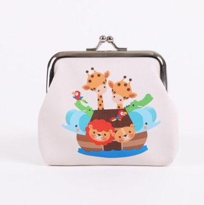 Coin Purse – Noah’s Ark