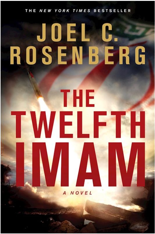 The Twelfth Imam (David Shirazi #2)