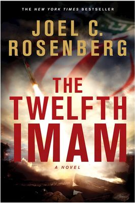 The Twelfth Imam (David Shirazi #2)