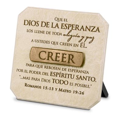 CREER BELIEVE BRONZE TITLE BAR  BEIGE