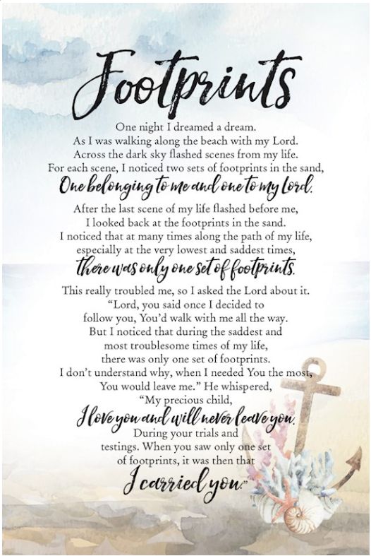 Footprints (6 X 9)