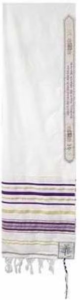 Prayer Shawl Purple 72 x24