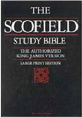 KJV Old Scofield Study Bible/Large Print-Hardcover