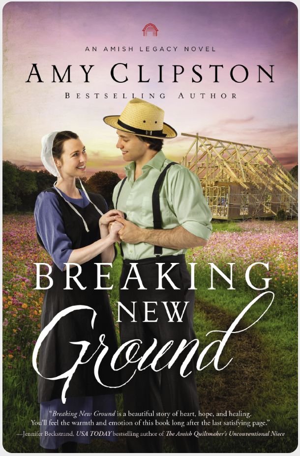 Breaking New Ground