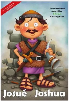 Josué – Cuaderno gigante para colorear / Giants coloring books – Joshua