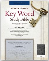 Hebrew-Greek Key Word Study Bible-KJV Bonded Black