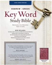 Hebrew-Greek Key Word Study Bible-KJV Bonded Burgandy