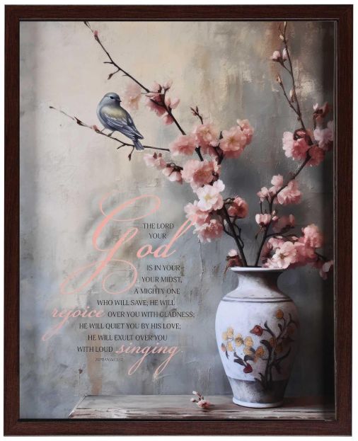 Framed Wall Art The Lord Your God 16x20