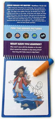 Aqua Brush: New Testament #1 (Reusable Travel Activity)