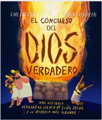 El Concurso Del Dios Verdadero
