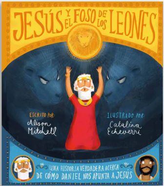 Jesús Y El Foso De Los Leones