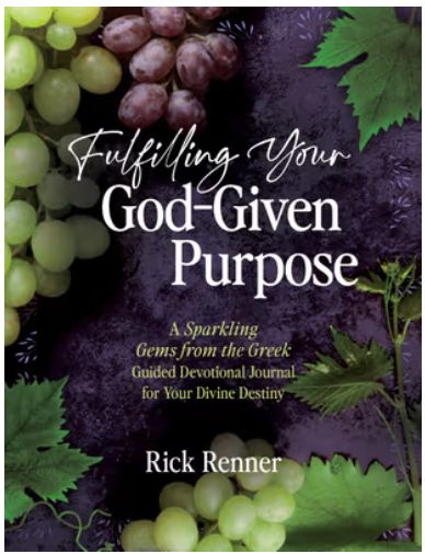 Fulfilling Your God-Given Purpose