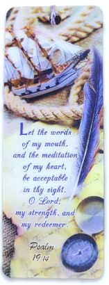 O Lord My Strength, and My Redeemer - Psalm 19:14