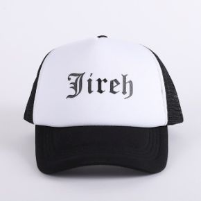 Jireh-Black/White