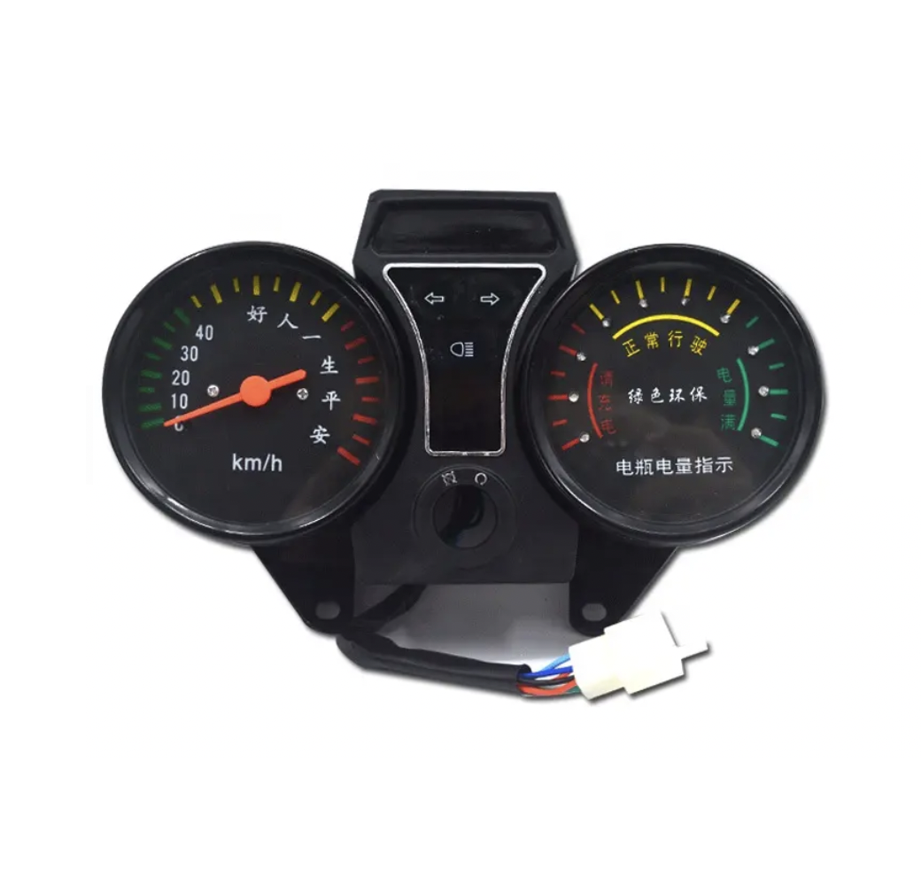 Compteur de vitesse Triporteur électrique