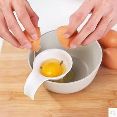 Egg Yolk Separator Divider Eggs Cooking Baking Tool