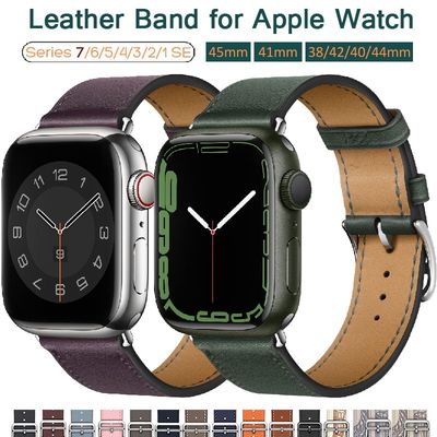 Bracelet boucle pour Apple Watch