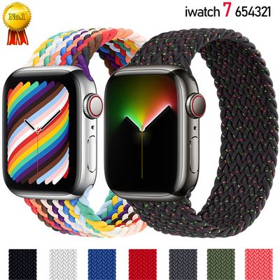 Bracelet élastique tressé Solo Loop pour Apple Watch