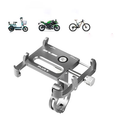 Support de navigation universel en aluminium pour vélo