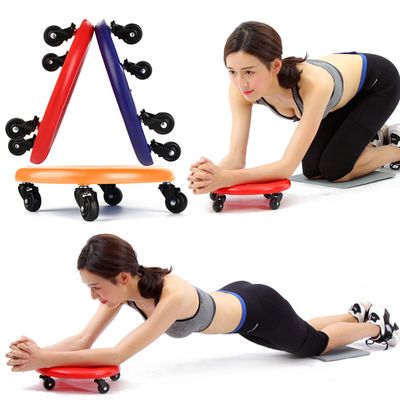 Équipement de fitness abdominal à quatre roues