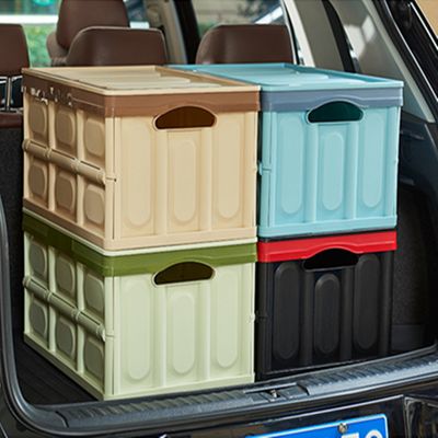 Boîte de rangement pliable