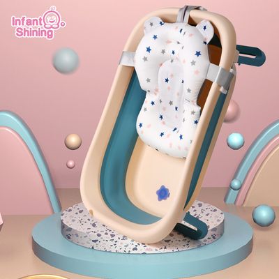 Baignoire pliante pour bébé