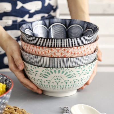 Grand bol à soupe de style japonais de 8 pouces