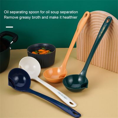 Soup Fat Oil Separator Ladle Plastic Oil Filter Skimmer Spoon Soup Colander