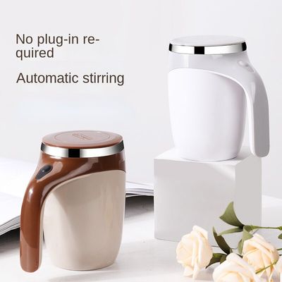 Automatic Self Stirring Mug Stainless Steel Temperature Difference Coffee Mixing Cup Blender