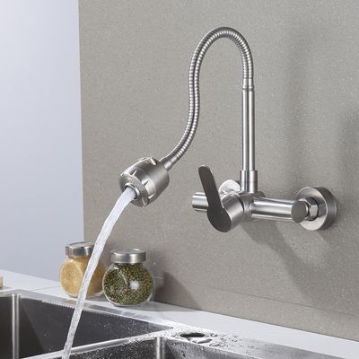 Kitchen Faucet