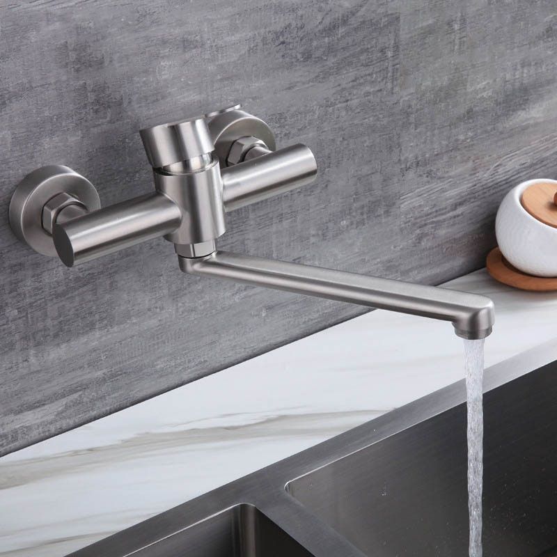 Kitchen Faucet