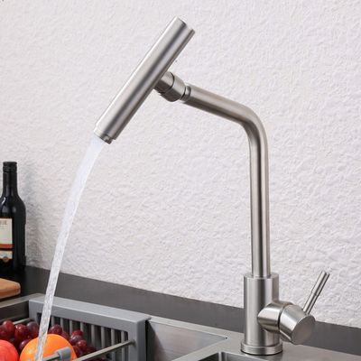 Kitchen Faucet