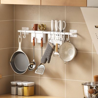 Punch-free Powerful Kitchen Hanging Rod Wall Hanging Spoon Storage Rack