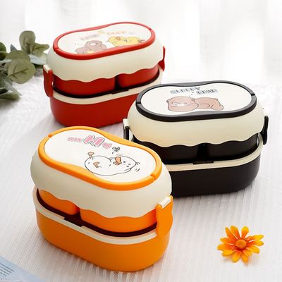 Boîte à lunch de dessin animé pour enfants